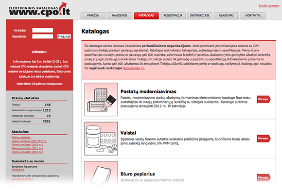 Katalogas