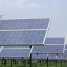 Neperkančiosioms organizacijoms galimybė saulės elektrines pirkti  CPO  LT  Elektroninių pirkimų centro (EPC) kataloge